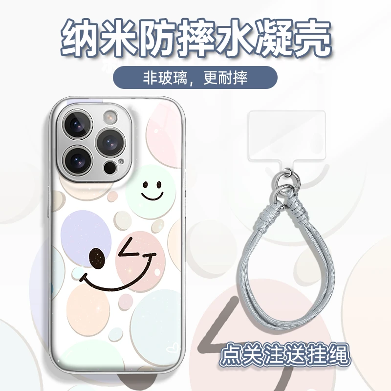 适用于苹果16华为OPPO小米VIVO高颜值创意LJ闪粉水凝手机壳AM0519