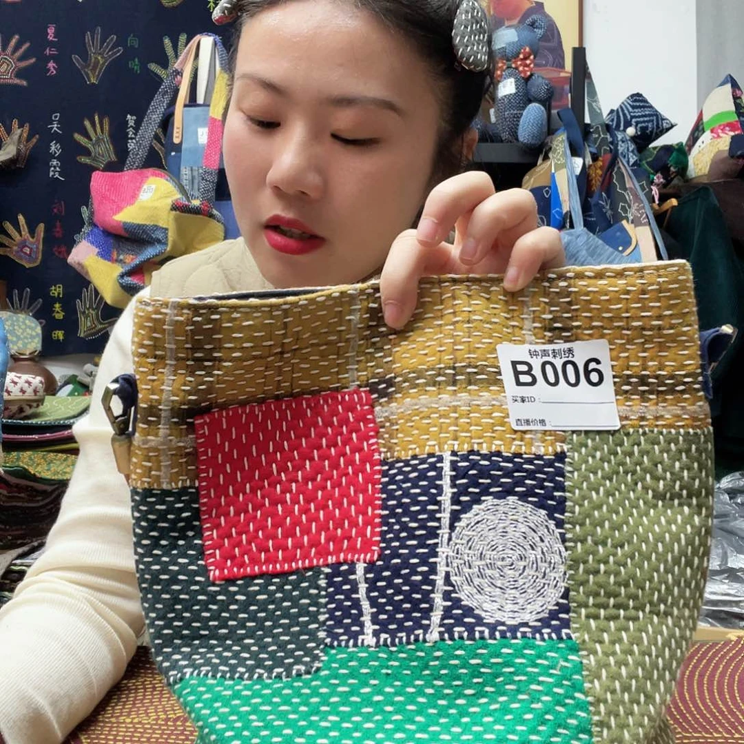 织绣用****2Aeeeeeerrrrrrrrrrr