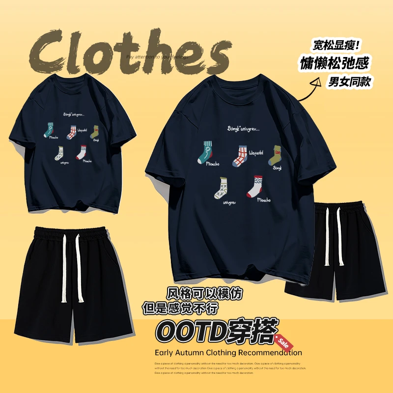 圆领T恤夏季100%纯棉创意袜子印花宽松短袖慵懒短裤休闲短裤套装