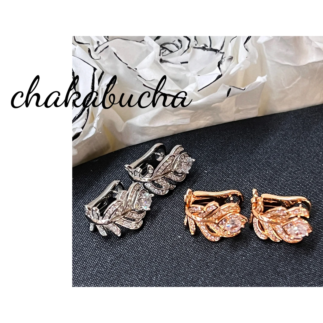 合金耳饰 重工耳拍轻奢ins羽毛造型耳饰小众百搭耳环复古法式耳环