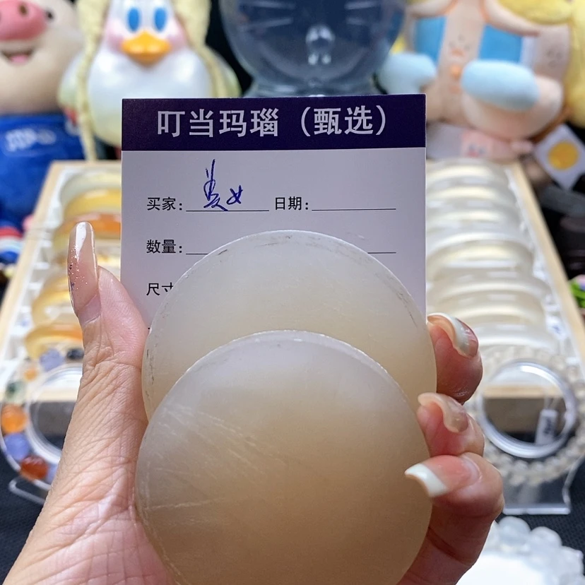 【闪购商品】玛瑙/玉髓手镯未镶嵌美**