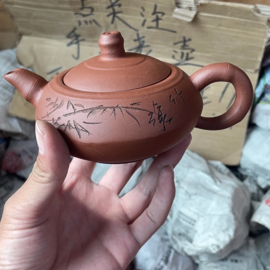 茶壶紫砂老厂紫砂壶一件。