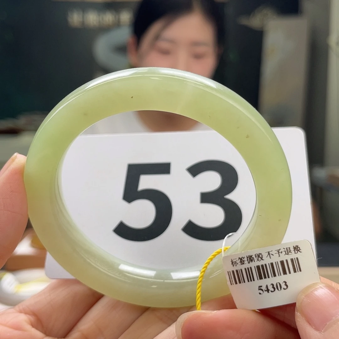 和田玉手镯未镶嵌192