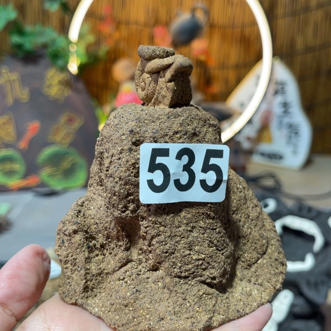 木村信弘柴烧保平