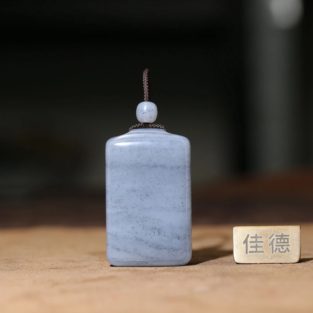 【佳德】53克新疆和田玉青花《无事牌》天然玉石 苏州纯手工雕刻 精美