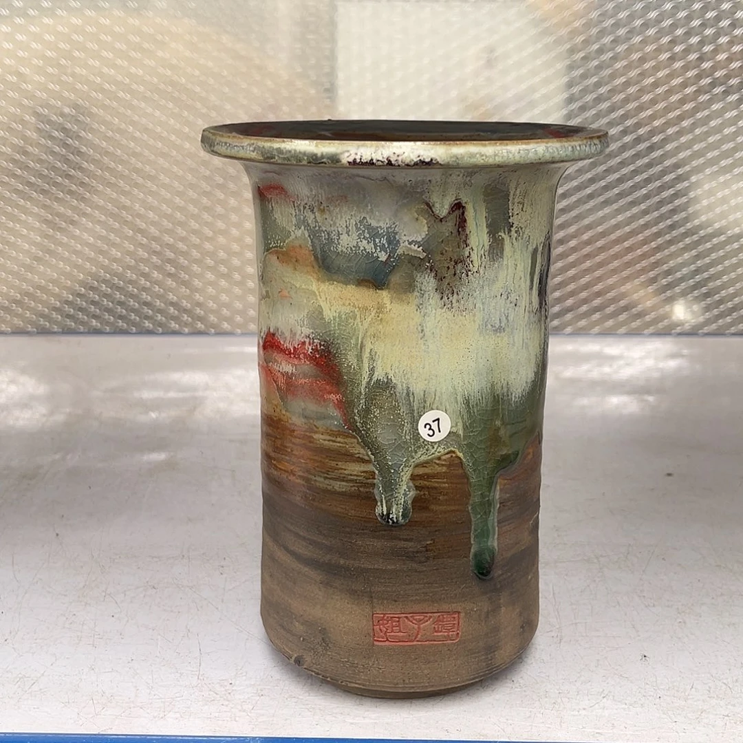 特价内口9外口12外高18