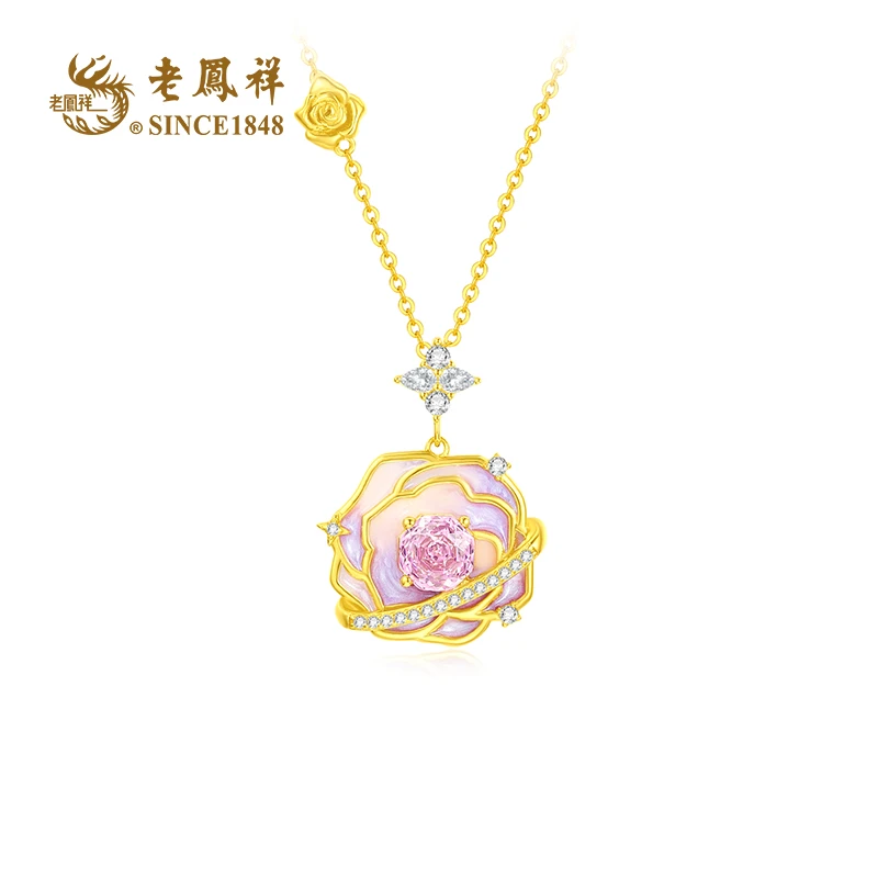 老鳯祥 坠链均925银珐琅 花朵星语项链 节日礼物锁骨链 C04565