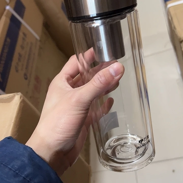 V49r-75+480ml双层 本