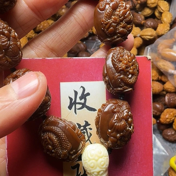 橄榄核手串我是你