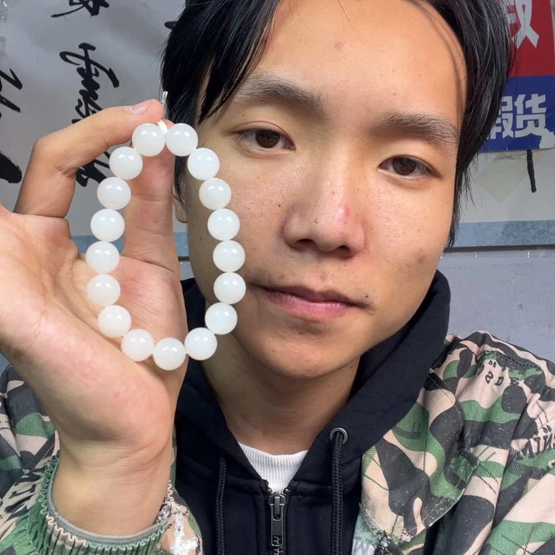 颈饰未镶嵌和田玉多样性高端羊脂玉手串卡12货头