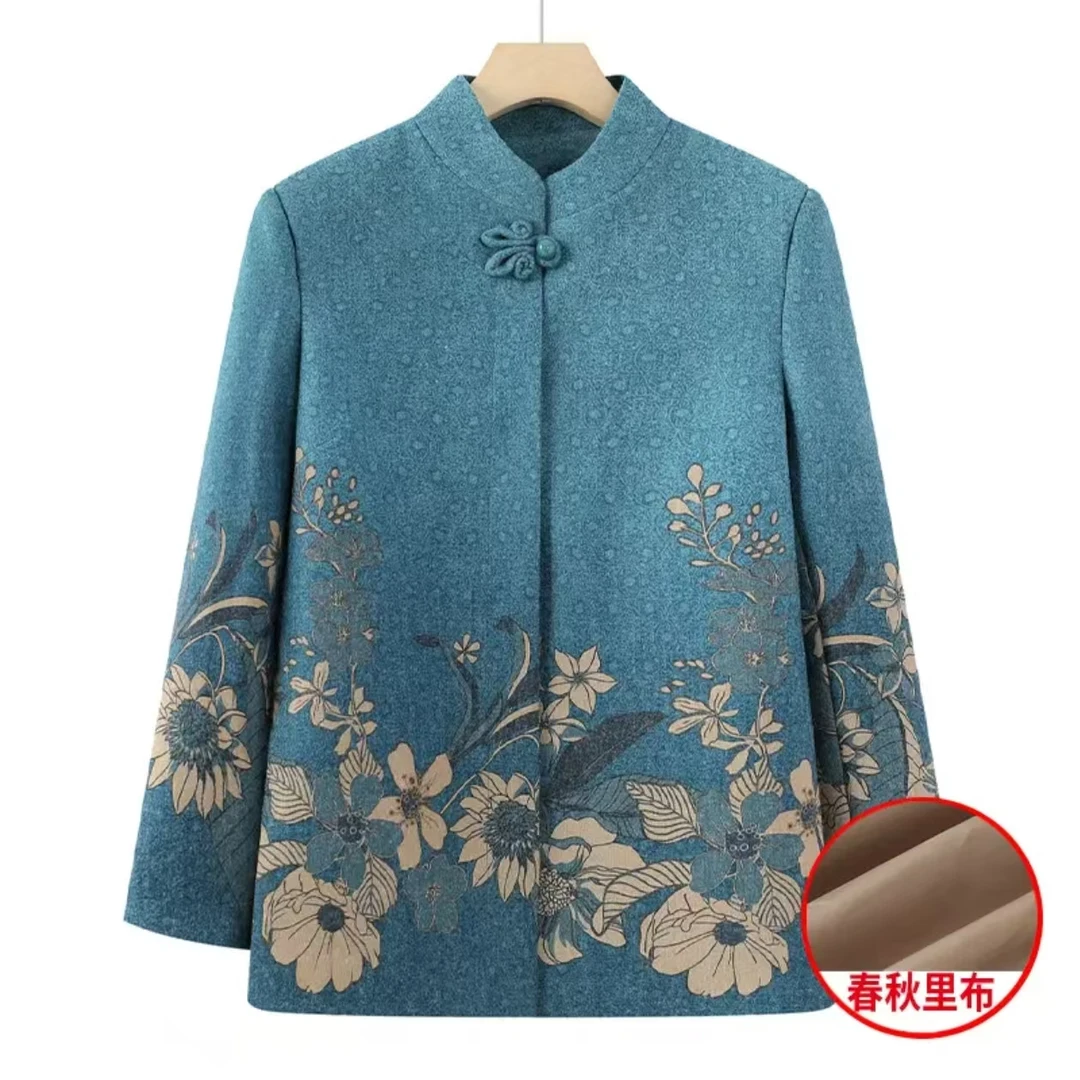 【撤柜】秋装外套女装60岁70老老人衣服唐装立领开衫老太太春秋上衣