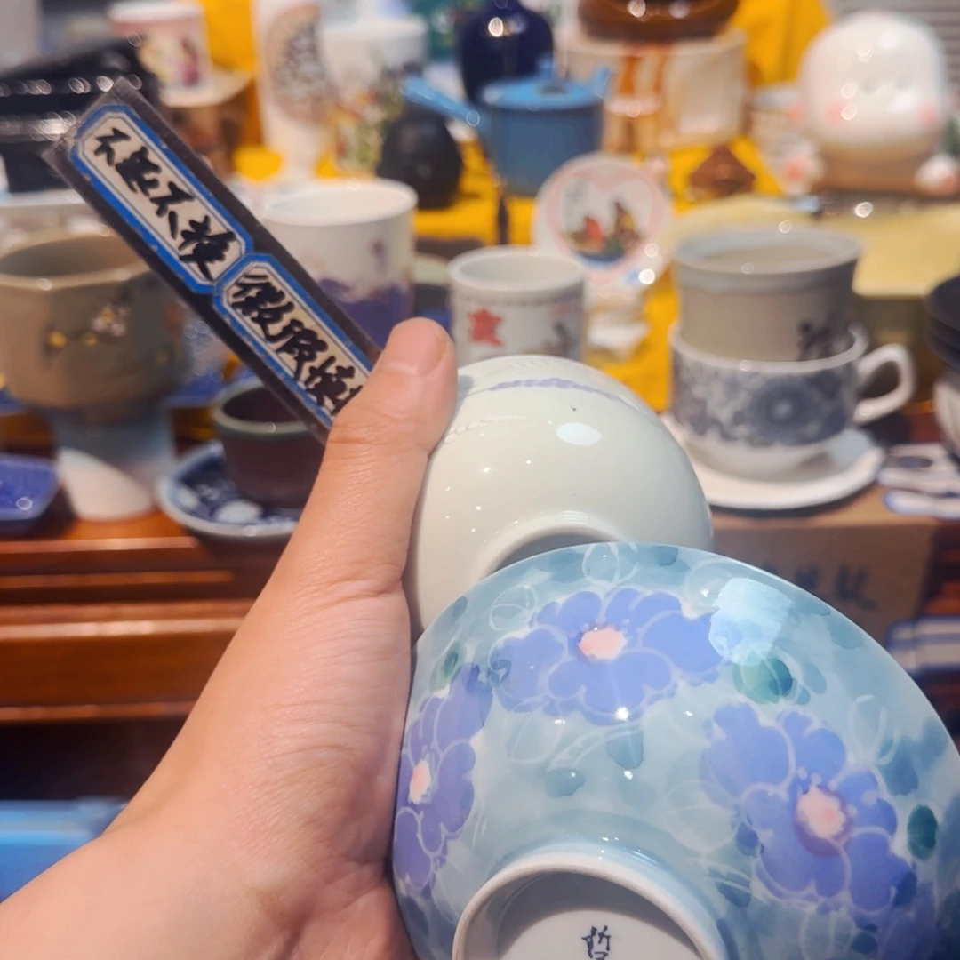 了***结搪瓷默认微瑕不退不换