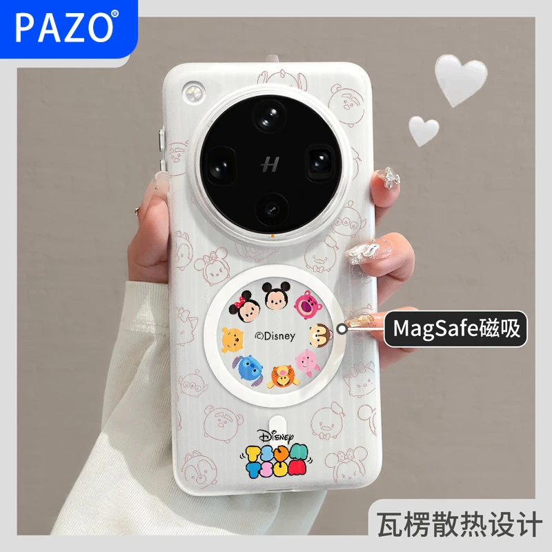 适用oppofindx8ultra手机壳瓦楞磁吸oppo小众全包防摔findx8s可爱