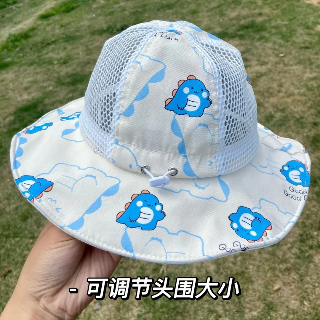 小婴儿帽子夏款儿童防晒帽遮阳帽宝宝男女童大檐帽网帽太阳帽宝宝