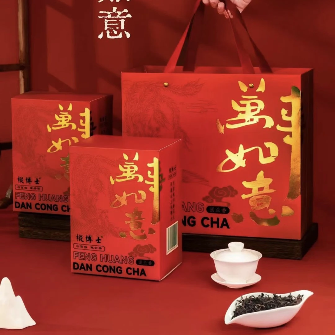 枞博士凤凰单丛万事如意蜜兰香249克盒装（8.3克*30泡）潮州原产地