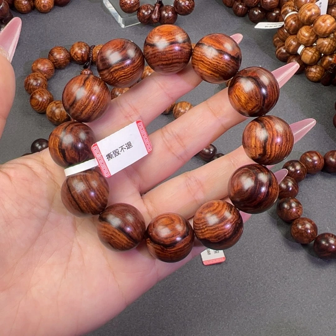 黄花梨/降香黄檀手串/手链
