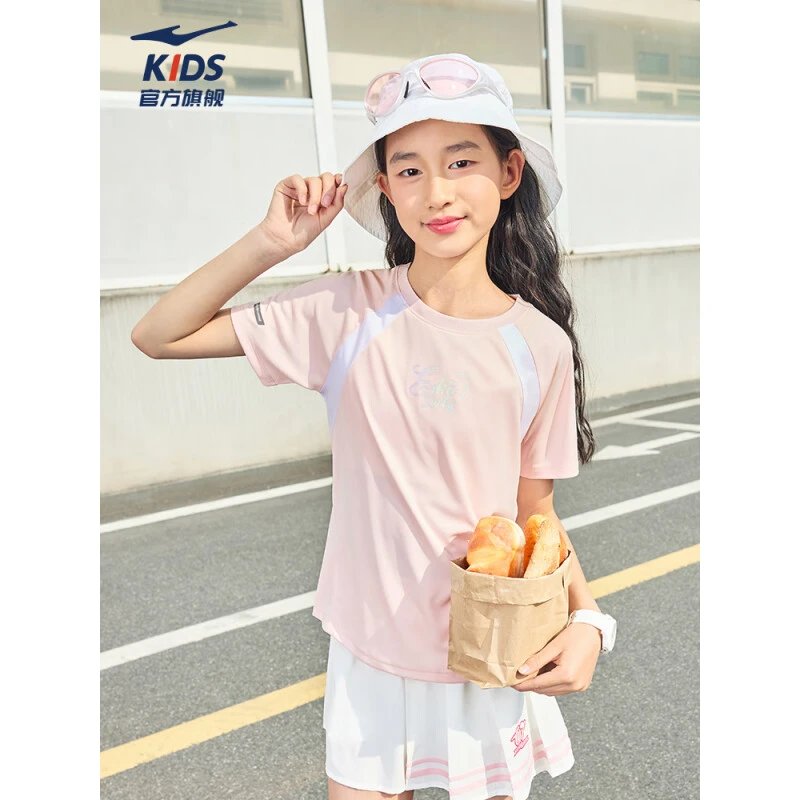 鸿星尔克童装女童短袖T恤夏季凉感儿童轻便短T薄款大童运动速干衣