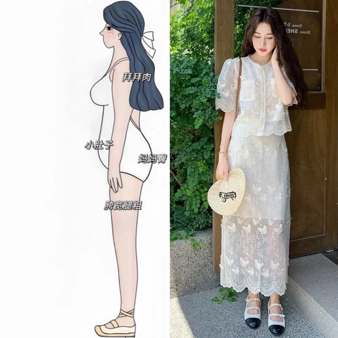法式小香风蕾丝套装裙子女夏季2025新款蕾丝刺绣上衣半身裙两件套