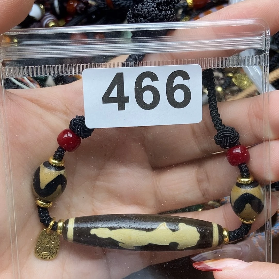 玛瑙/玉髓未镶嵌吊坠(赠链)