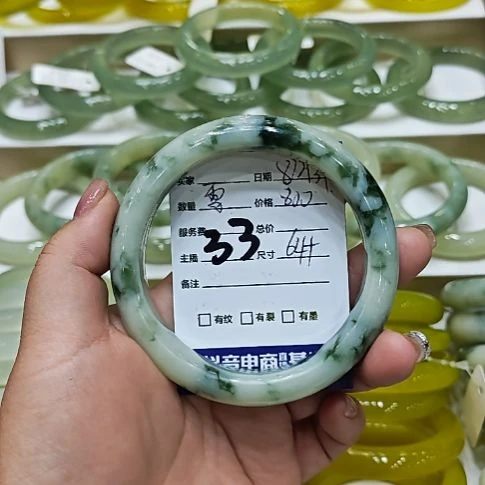 淡***语未镶嵌透闪石-蛇纹石玉手镯透闪石