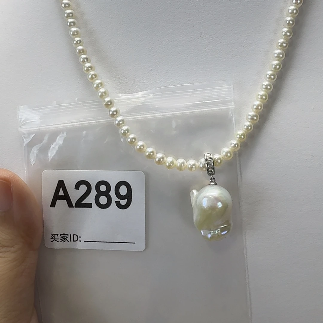 吊坠(不含链)淡水珍珠银S925镶嵌
