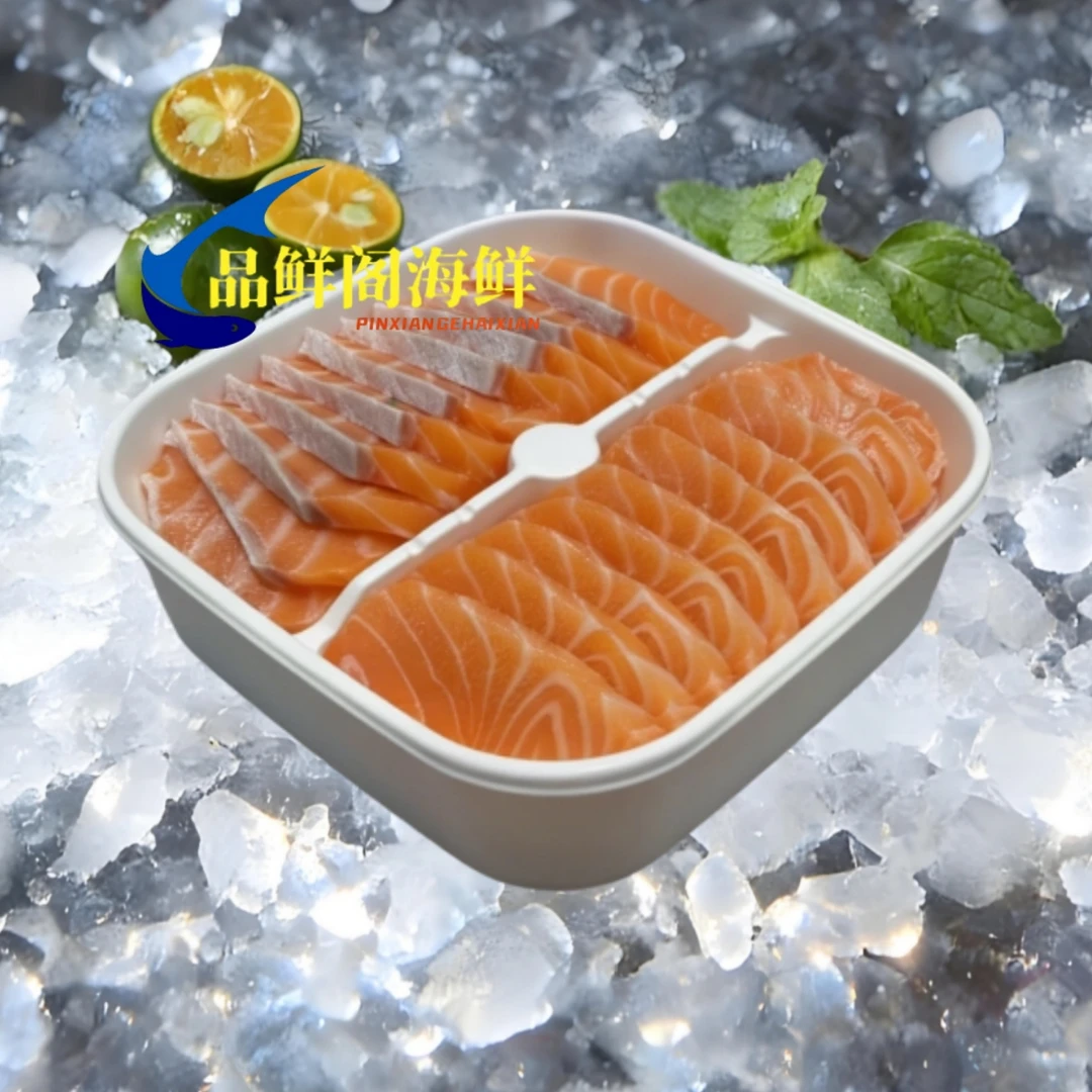 挪威三文鱼肉腩双拼净肉400g