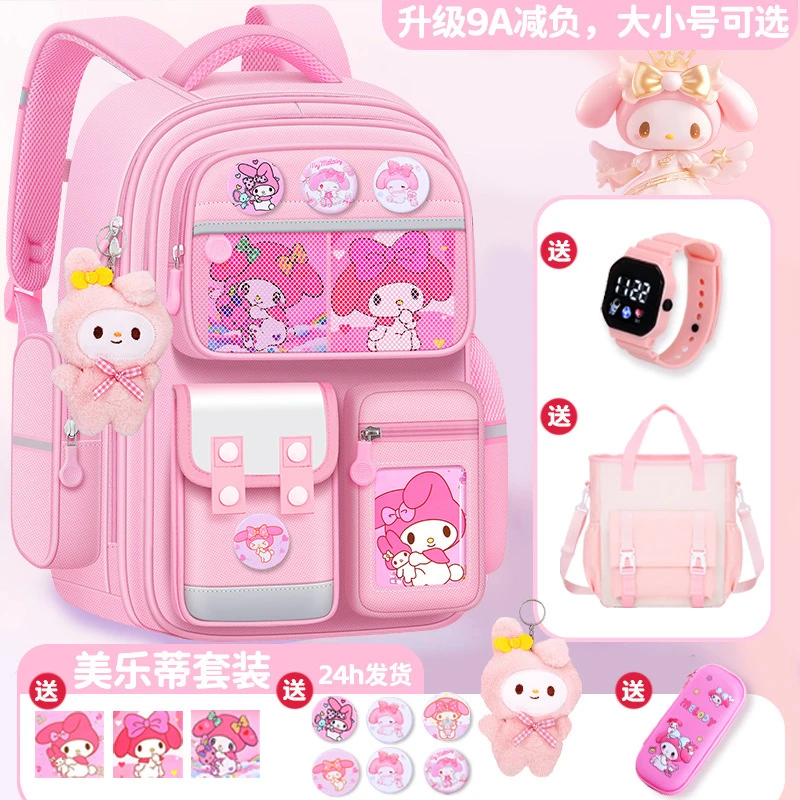 2025新款小学生公主一年级四女童书包三到六女孩轻便女生双肩背包