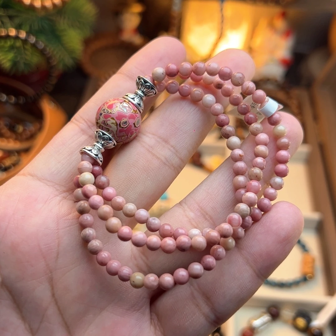菩提根/象牙果手串
