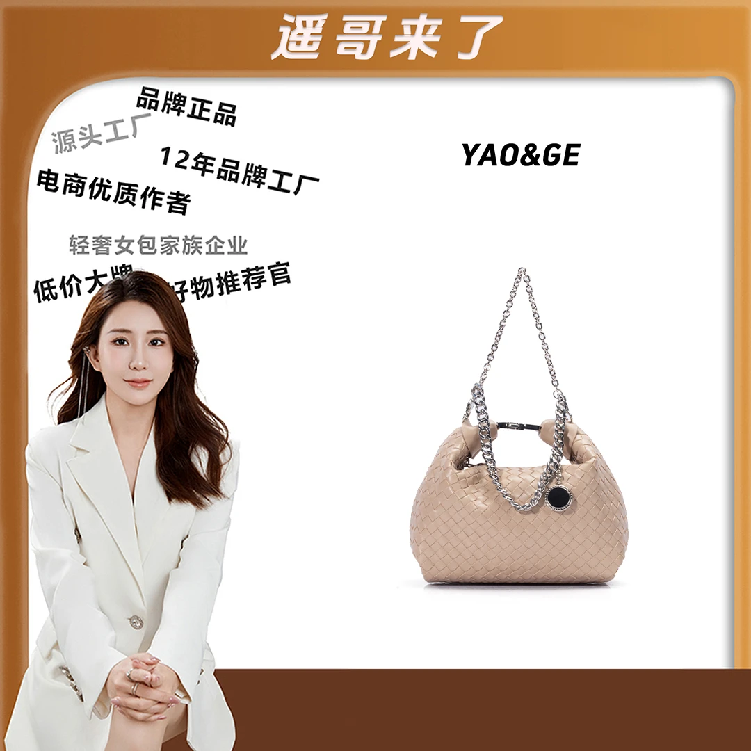 粉丝专享~经典时尚简小众女包潮流百搭优质LY496-米色