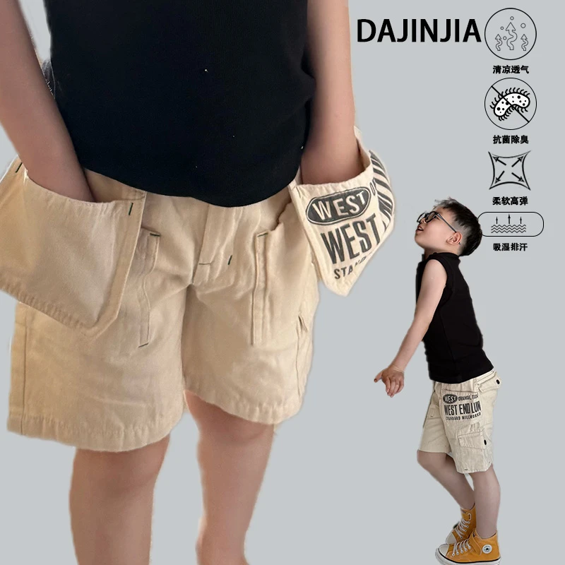 （现货）定制米色多口袋工装短裤