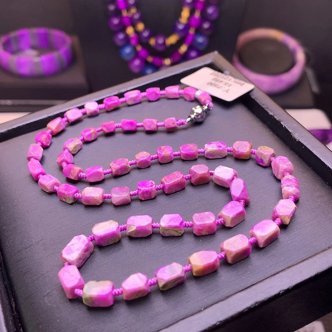 苏纪石（舒俱来）未镶嵌项链