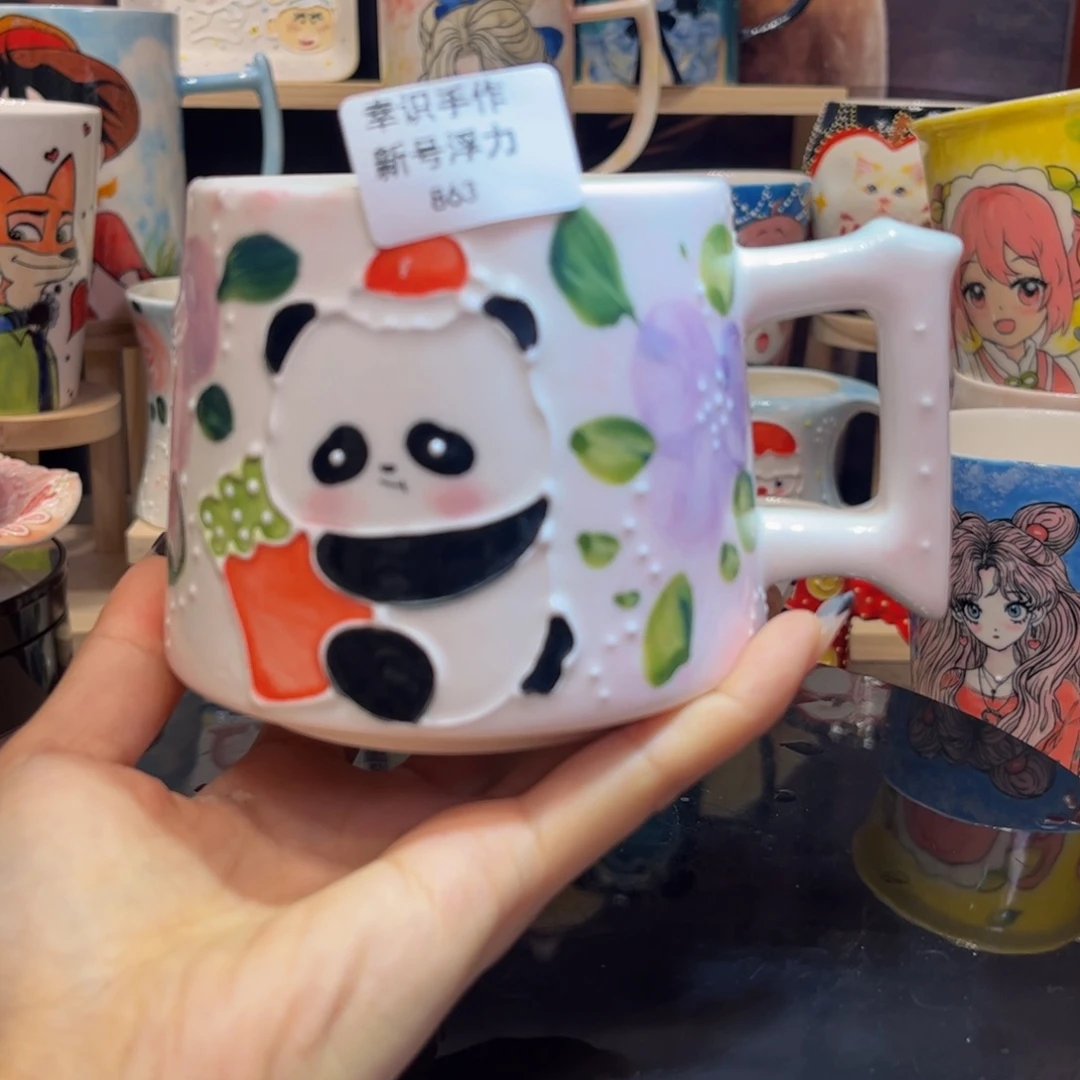 杯子景德镇陶瓷杯