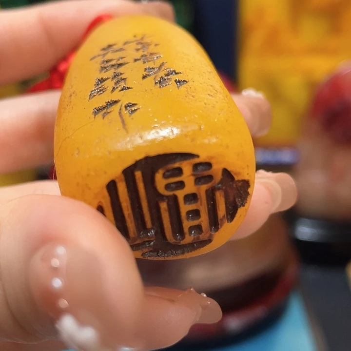 寿山石印石篆刻印章引首章闲章姓名章生日礼物