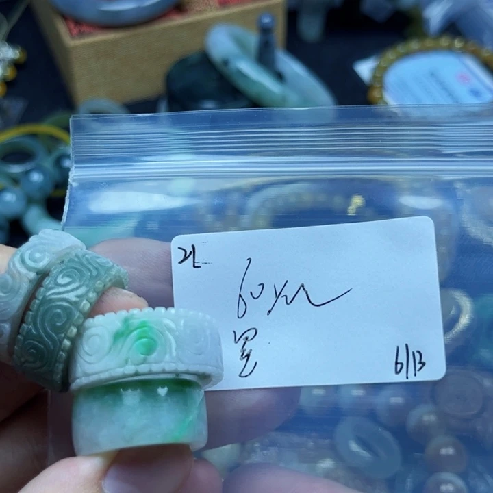 x***昱翡翠戒指未镶嵌翡翠