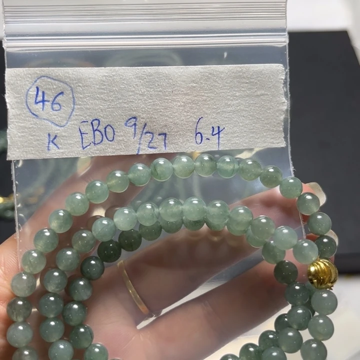 未镶嵌定制翡翠项链