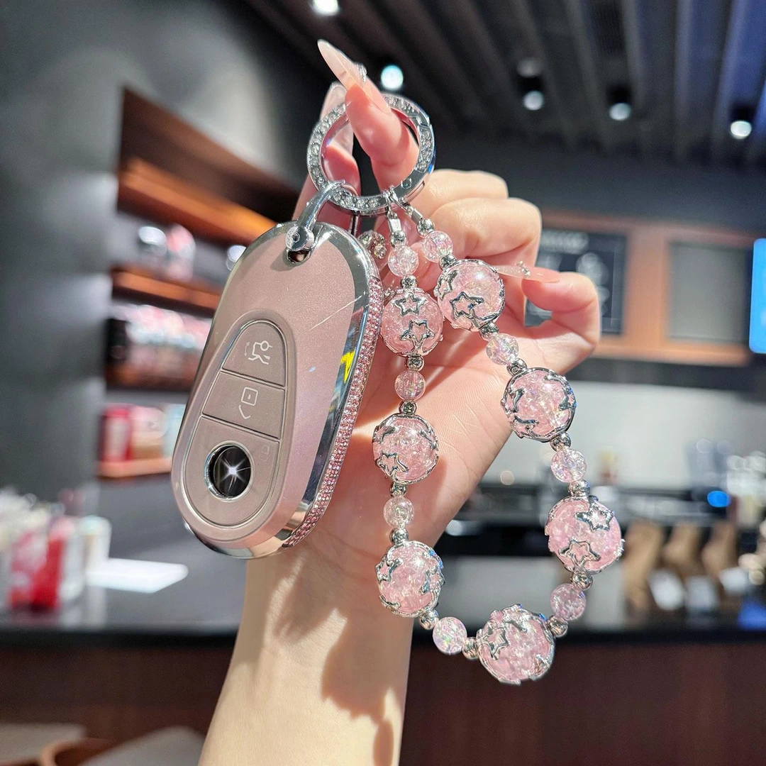 适用25款新奔驰钥匙套E300L车C260L女C200L壳glc300l扣C级glc260