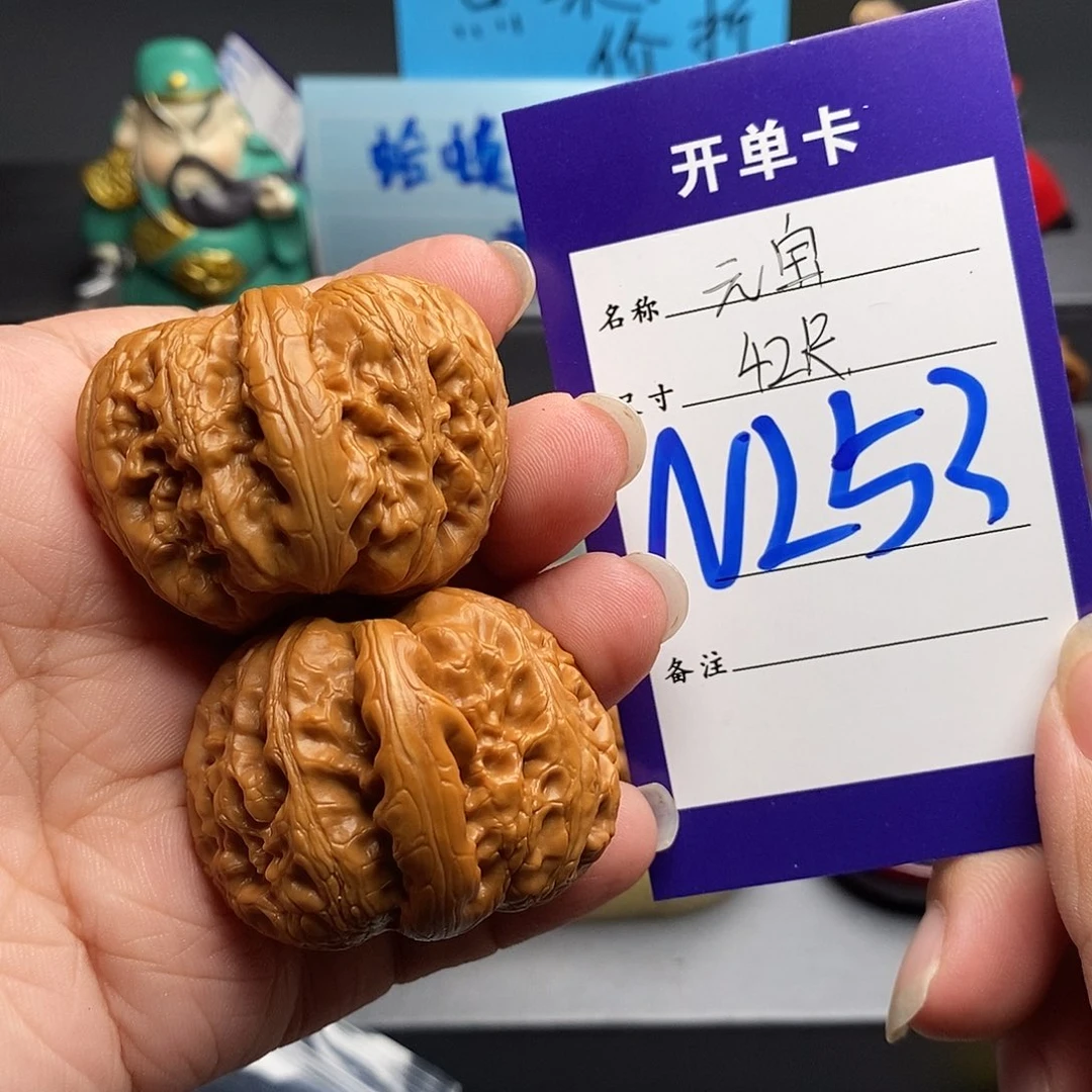 吊坠文玩核桃元宝42
