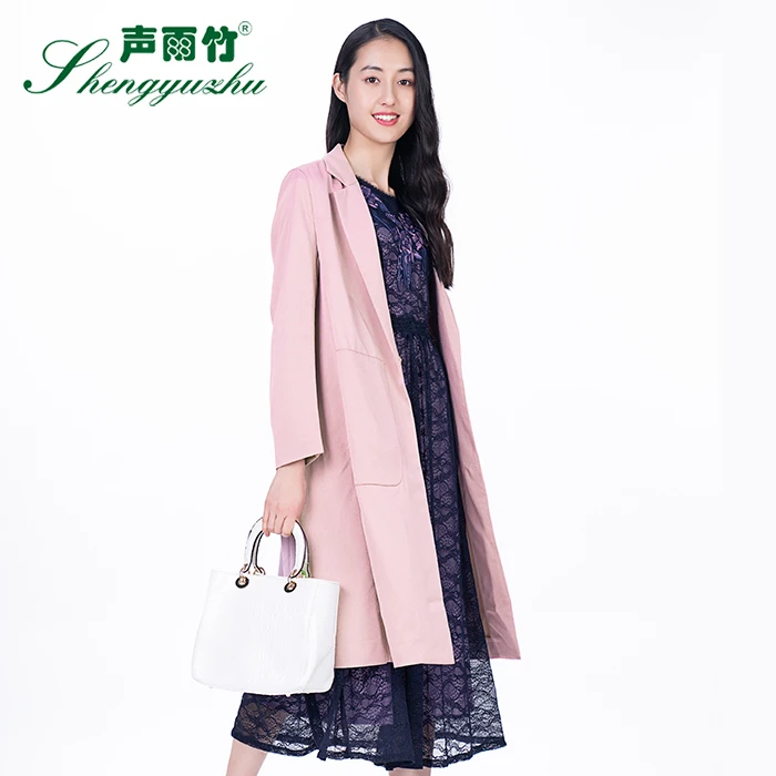声雨竹女装专柜秋季款 纯色暗扣简约风附胸针长款风衣外套