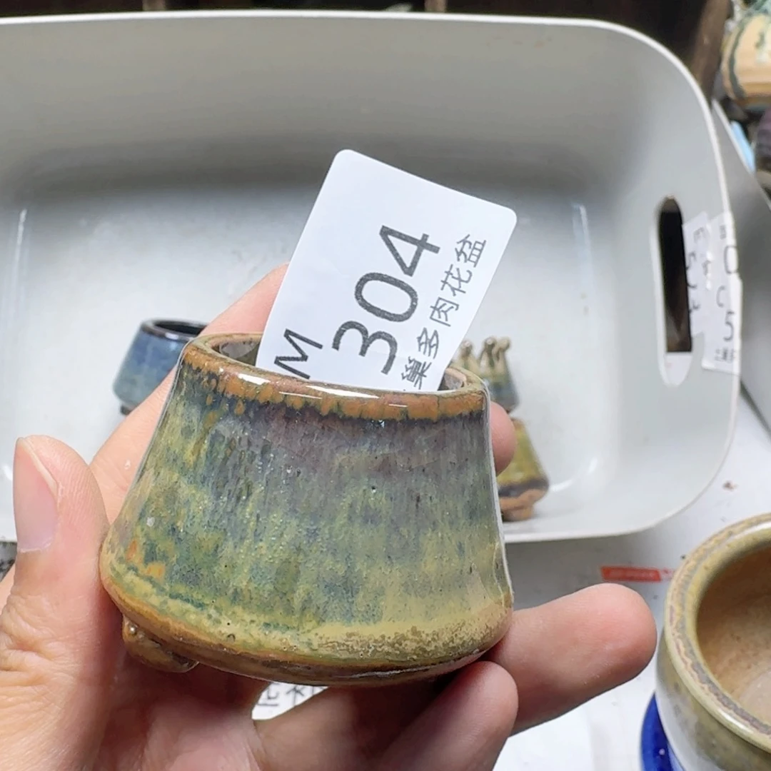 陶瓷工艺与艺术设计