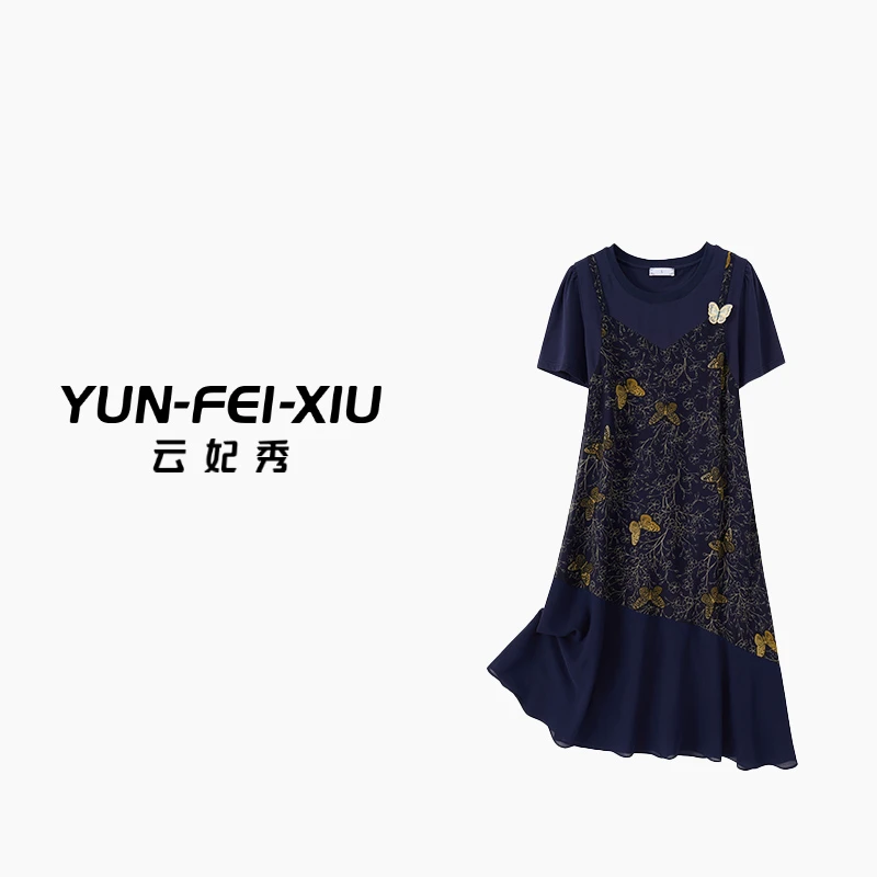 云妃秀大码女装连衣裙休闲时尚胖妹妹显瘦宽松韩版遮肉圆领夏6020