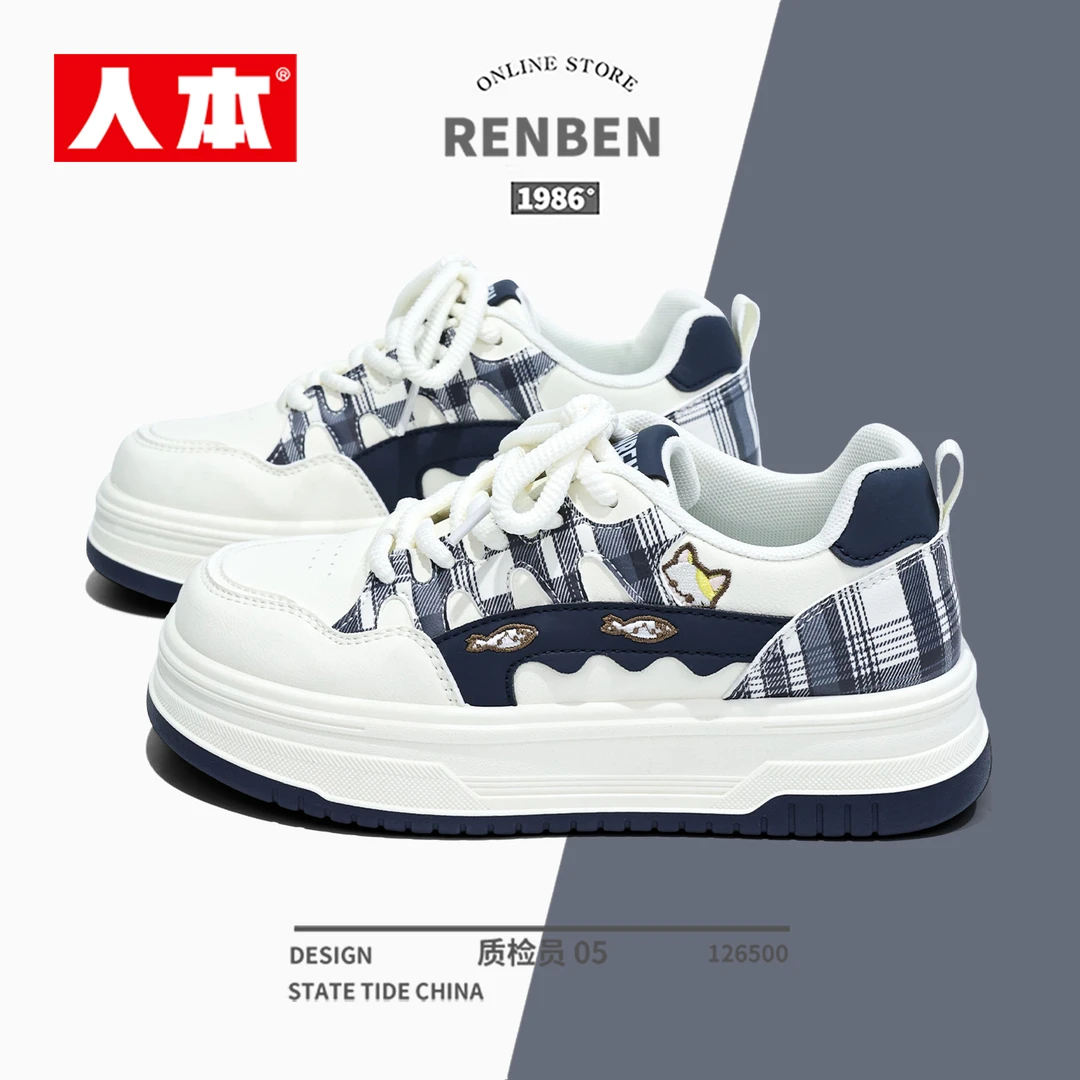 人本鞋子女款秋冬季新款百搭爆款厚底小白鞋学生休闲板鞋运动潮鞋