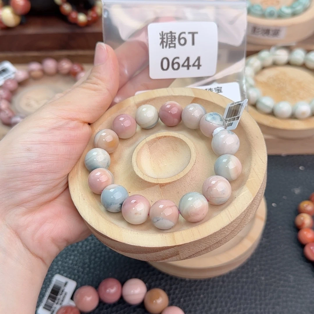 【闪购商品】石英质玉手链未镶嵌?****?