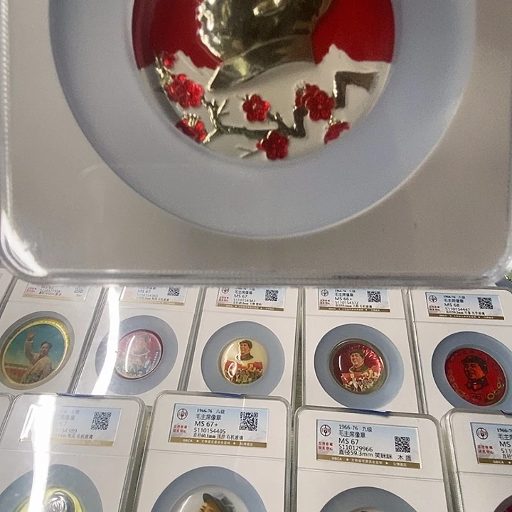 常***安公博评级油彩梅花亏米放漏