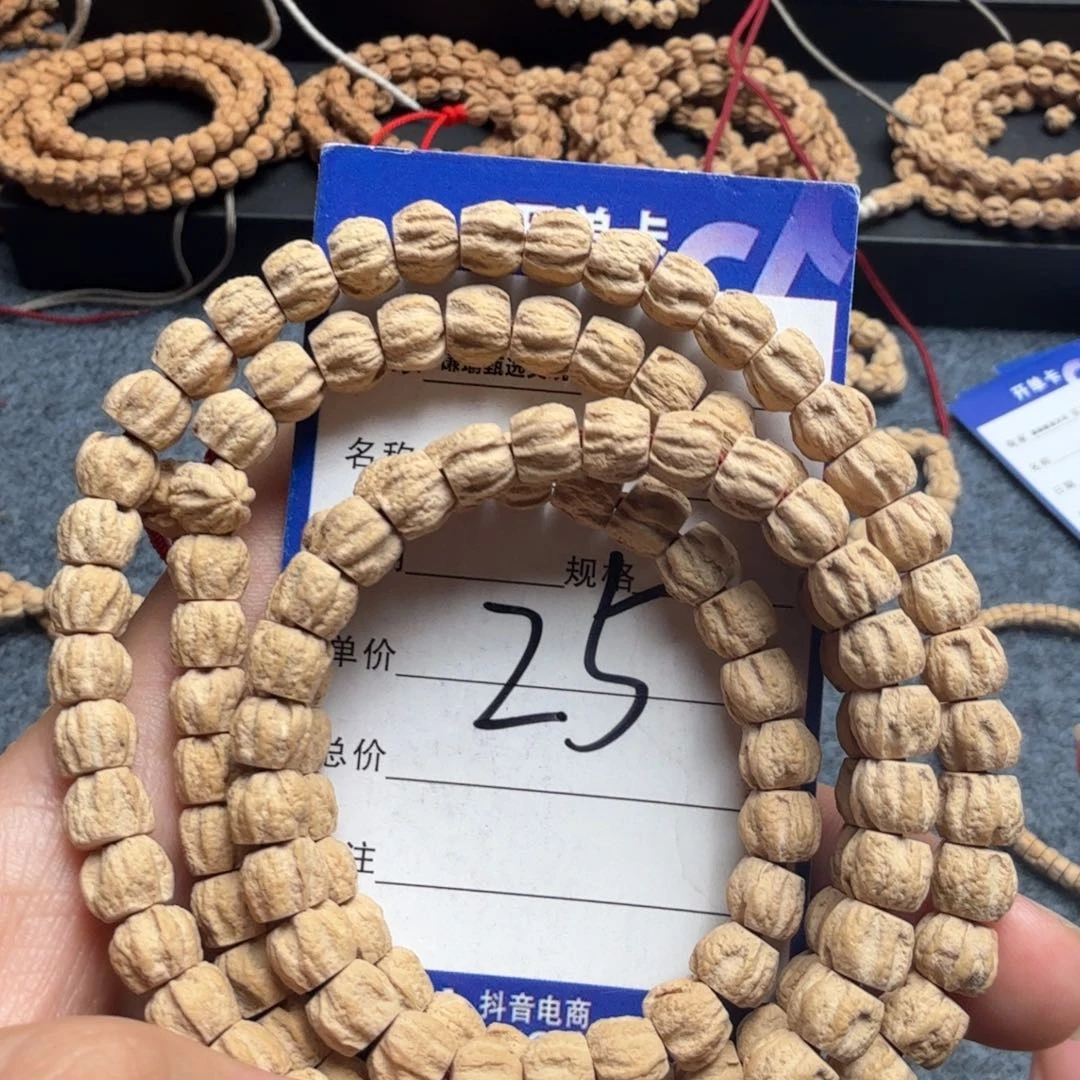 柏香籽/百香籽手串Z****W25