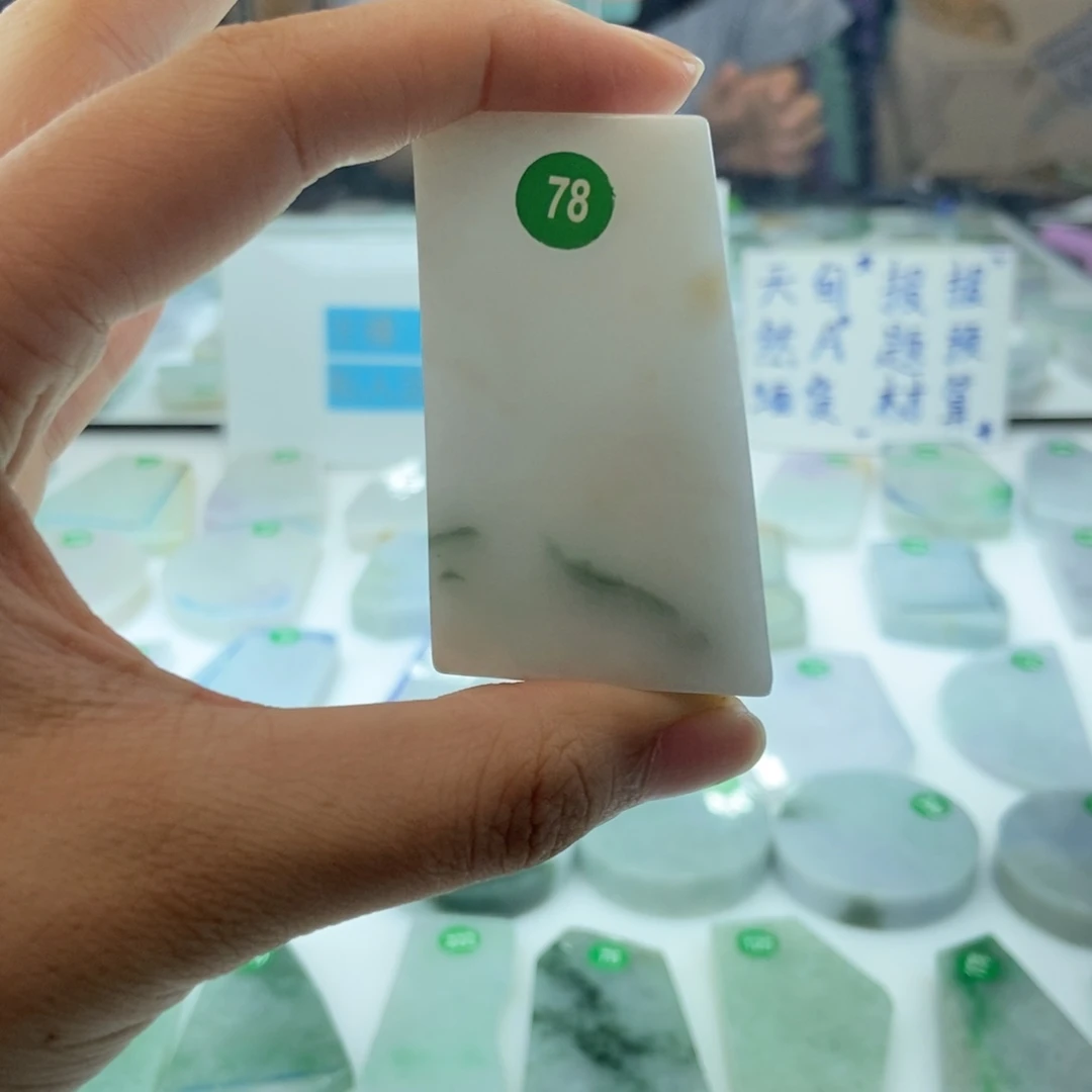 定制翡翠未镶嵌天然缅甸翡翠