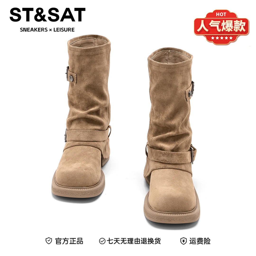 星期六小众复古棕色堆堆靴女2025新款美拉德裤管靴西部旅游牛仔靴