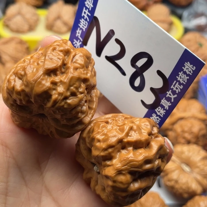 把件文玩核桃蛙蛙37尺
