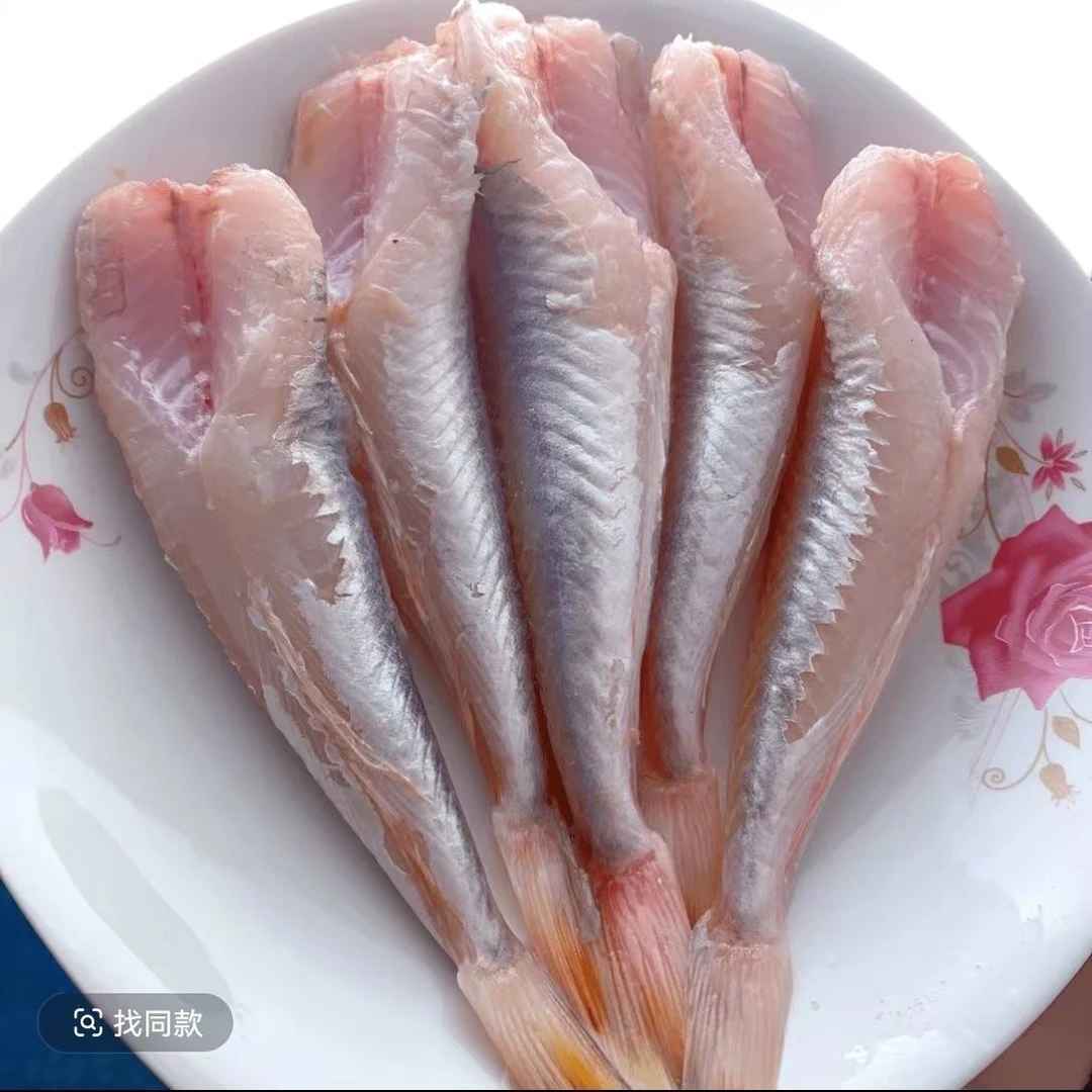 连云港精选现扒三去红娘子鱼蒜瓣肉刺少肉多去头去皮去内脏顺丰