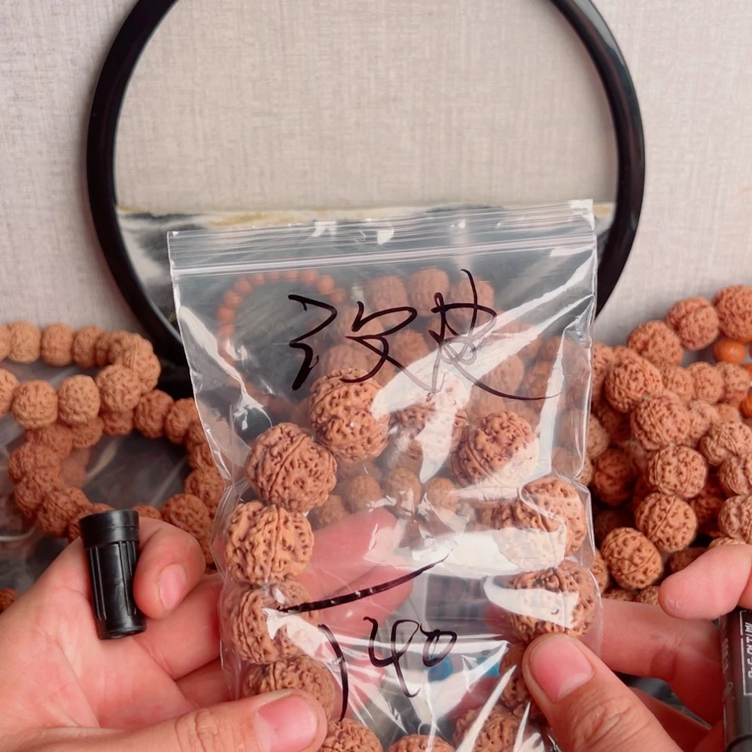 没***巴吊坠金刚菩提啊啊啊啊啊啊啊啊啊