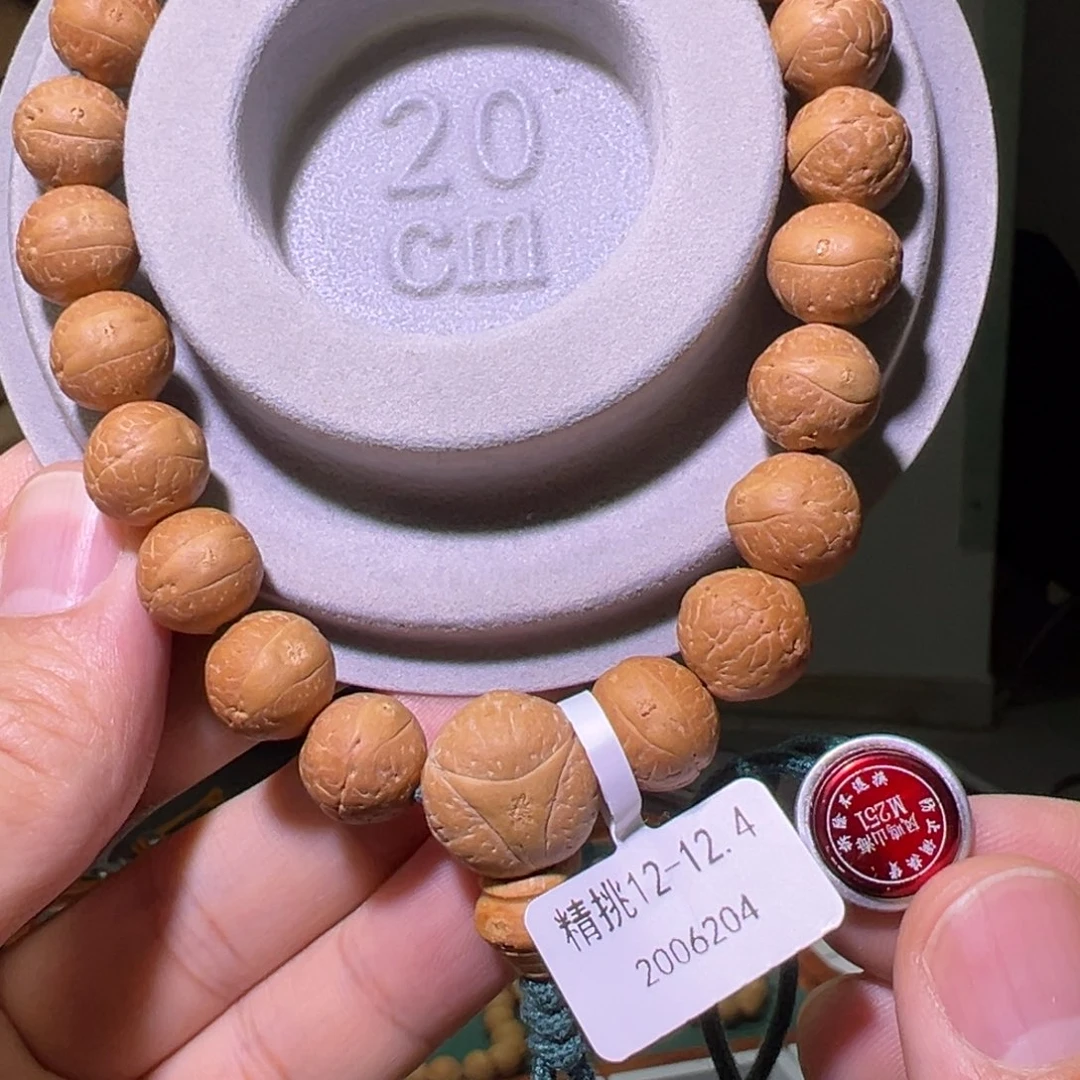 凤眼菩提手串精挑